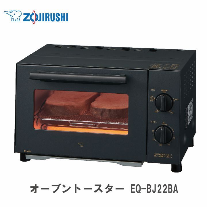 �ۈ� �I�[�u���g�[�X�^�[ �u���b�N EQ-BJ22 BA