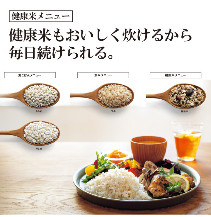 象印 小容量圧力IH炊飯ジャー 極め炊き NP-RN05 WA ホワイト 3合 同梱 