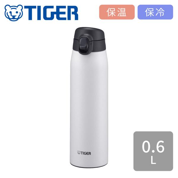 タイガー 抗菌ボトル MCT-K060 WT スノードロップ 600ml 水筒｜kurashiya