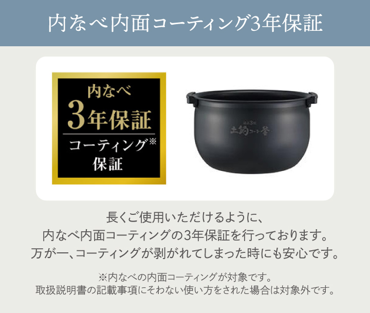 タイガー IHジャー炊飯器 5.5合炊き 炊きたて JPW-X100 HD ダークグレー 日本製 同梱不可 | 炊きたて | 02