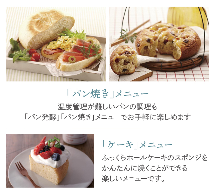 タイガー IHジャー炊飯器 5.5合炊き 炊きたて JPW-X100 HD ダークグレー 日本製 同梱不可 | 炊きたて | 08
