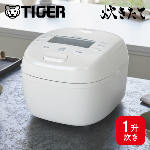【未使用】2024年発売 タイガー 圧力IHジャー炊飯器 JRI-B180 1升 圧力IHジャー炊飯器〈炊きたて〉JRI-B100/B180 - タイガー魔法瓶