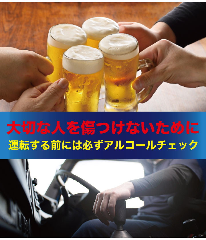 タニタ　アルコールセンサープロフェショナル　HC-211-WH　ホワイト　アルコールチェッカー｜kurashiya｜04