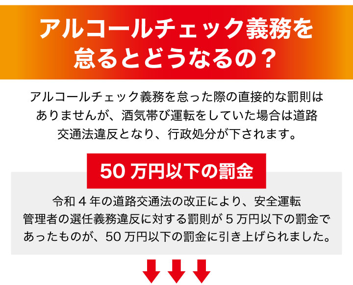 タニタ　アルコールセンサープロフェショナル　HC-211-WH　ホワイト　アルコールチェッカー｜kurashiya｜06