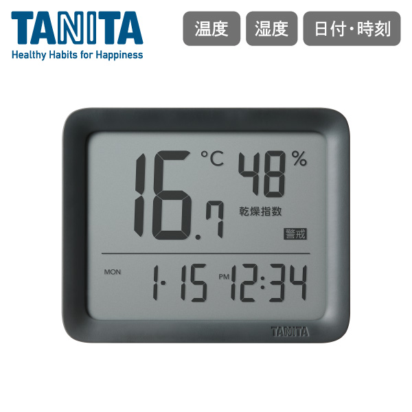 タニタ コンディションセンサー ダークグレー TC-421-DG TANITA 温湿度計