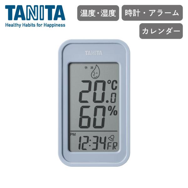 タニタ デジタル温湿度計 ブルーグレー TT-589-BL TANITA 温湿度計｜kurashiya