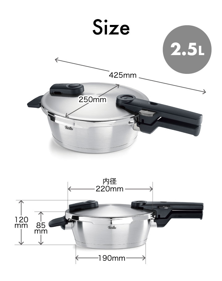 フィスラー ビタクイック プレミアム スキレット 2.5L 602-410-02-000 圧力鍋 : 4009209401201 : くらし屋  Yahoo!ショッピング店 - 通販 - Yahoo!ショッピング