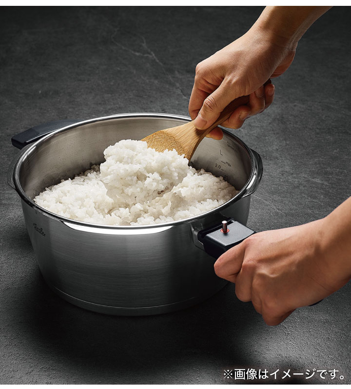 Fissler（フィスラー） ビタビットプレミアム 4.5L 622-412-04-070