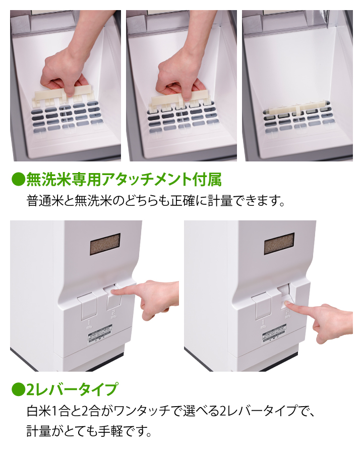 米びつ 30kgのおすすめ人気商品一覧 通販 - Yahoo!ショッピング