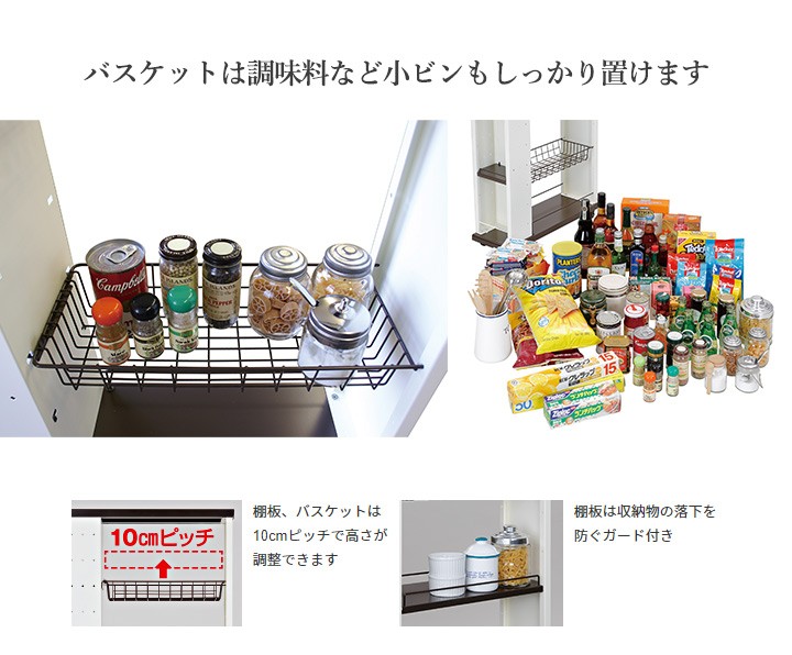 エムケー精工 スリムワゴン 20cm キャスター付き SWL-120T 同梱不可