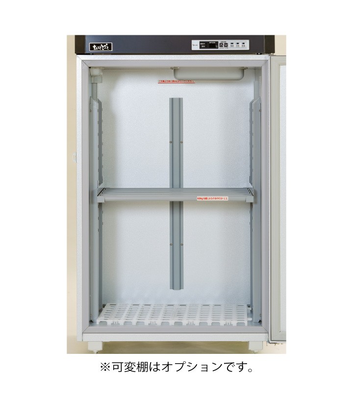 2021年ファッション福袋2021年ファッション福袋500円クーポン発行中！ マルチクールストッカー MC-0352S-W まるごとどんと 5袋用  同梱不可 エムケー精工 冷蔵庫、冷凍庫