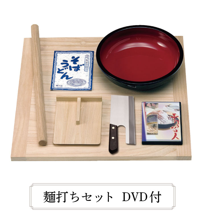 麺打ちセット DVD付 ヤマコー 同梱不可 : くらし屋 Yahoo!ショッピング