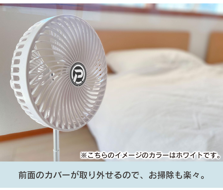【PC-8001ソフト】P・C・G-SOFT【磁気テープ】 ソフトバンクセレクション