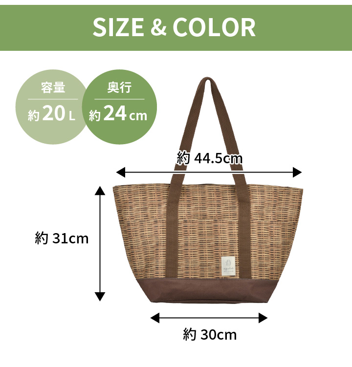 CAPTAIN STAG（キャプテンスタッグ） アプリール ピクニックバッグ UT