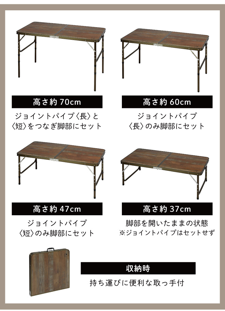 こ*ー様 CAPTAIN STAG（キャプテンスタッグ）:ビストロフォールディン CAPTAIN STAG アウトドアテーブル 60×120cm 高さ4段階調節付