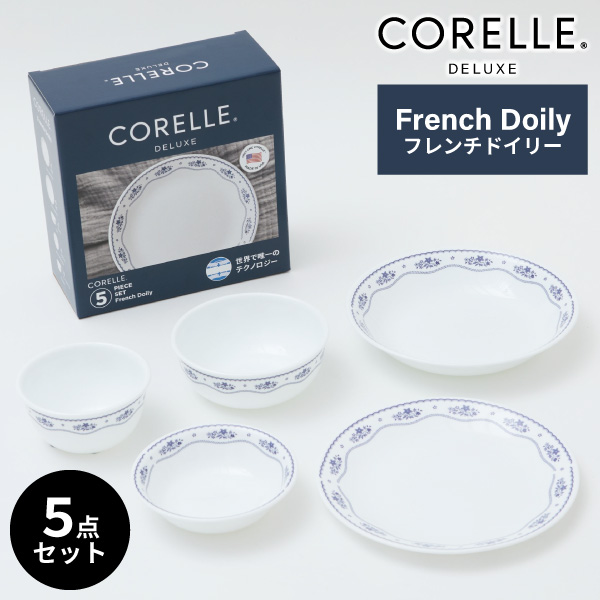 食器 カトラリー corelle コレールの人気商品・通販・価格比較 - 価格.com