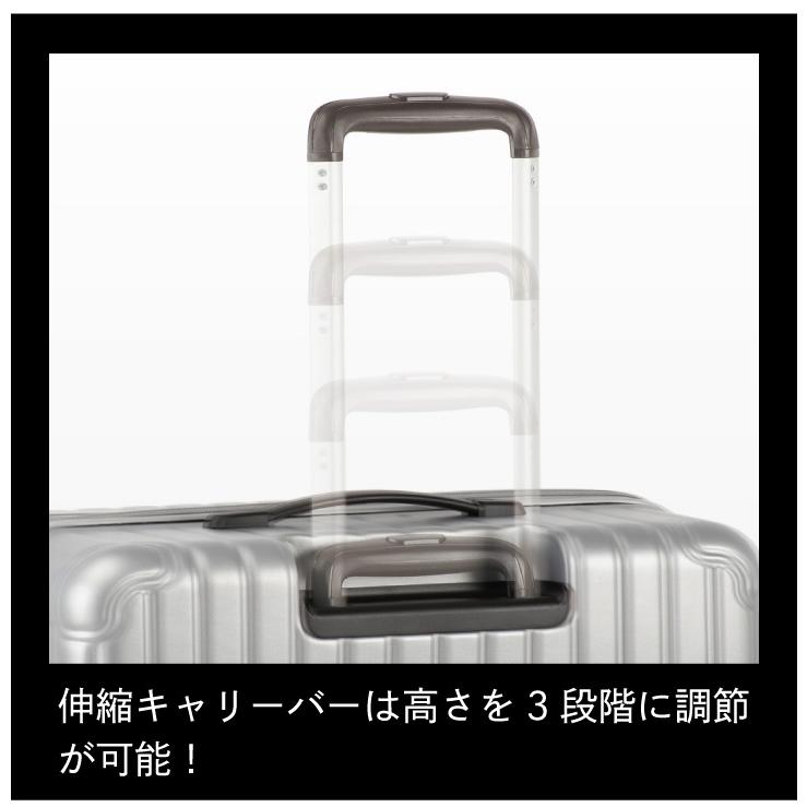 キャプテンスタッグ スーツケース TSAロックWFタイプ Lサイズ UV-0085 オリーブ 同梱不可｜kurashiya｜03
