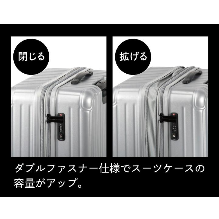 キャプテンスタッグ スーツケース TSAロックWFタイプ Sサイズ UV-0090 カーキ 同梱不可｜kurashiya｜04