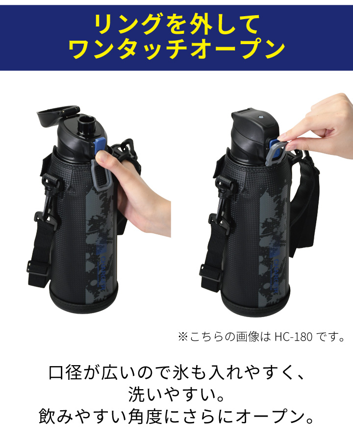 Amazon｜パール金属 ダイレクトボトル 1500 ブルー×ブラック