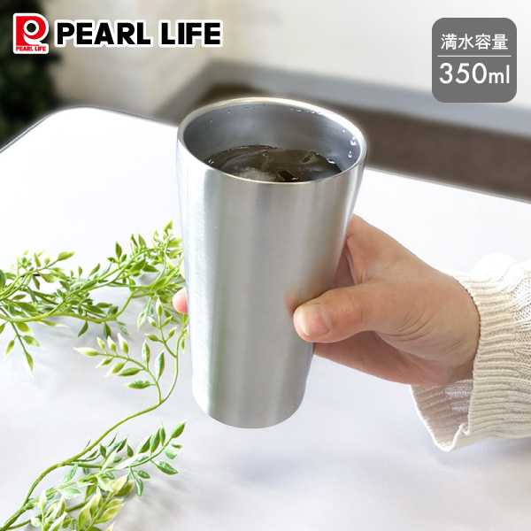 �r���e�[�W�o�[ �^��^���u���[350 �T�e�� HC-310 �p�[������ 350ml