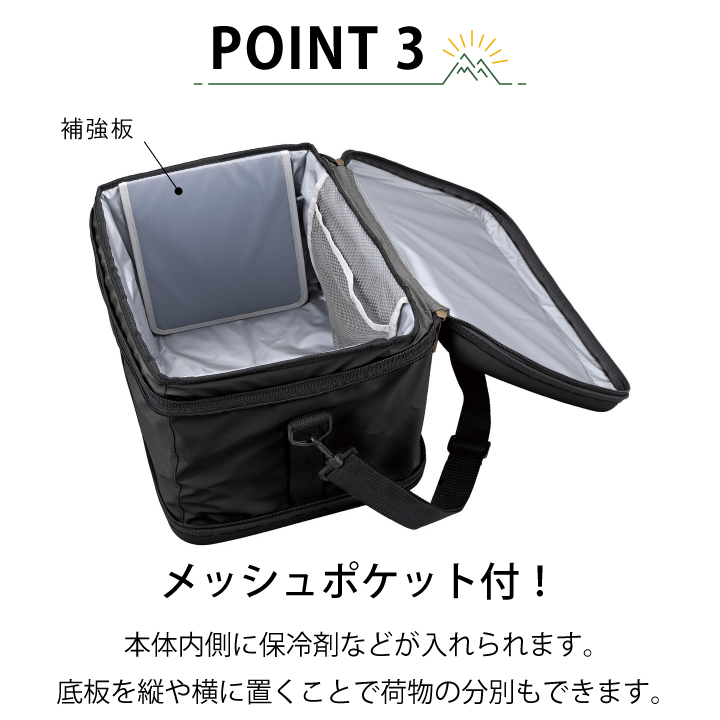 CAPTAIN STAG（キャプテンスタッグ） 期間限定価格 スーパーコールド