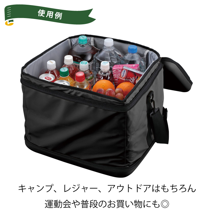 CAPTAIN STAG（キャプテンスタッグ） 期間限定価格 スーパーコールド