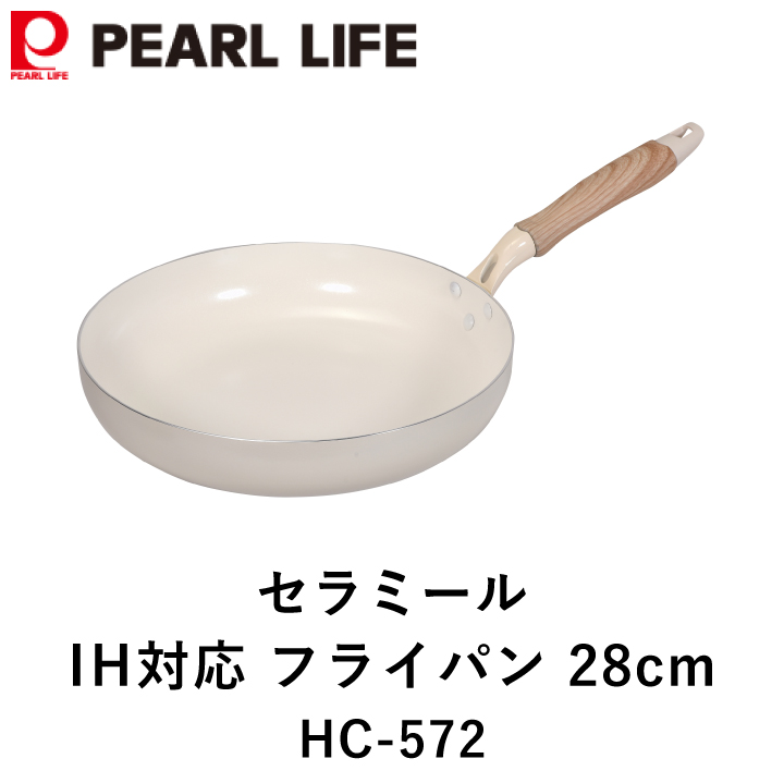 パール金属 期間限定価格 セラミール IH対応 フライパン 28cm HC-572