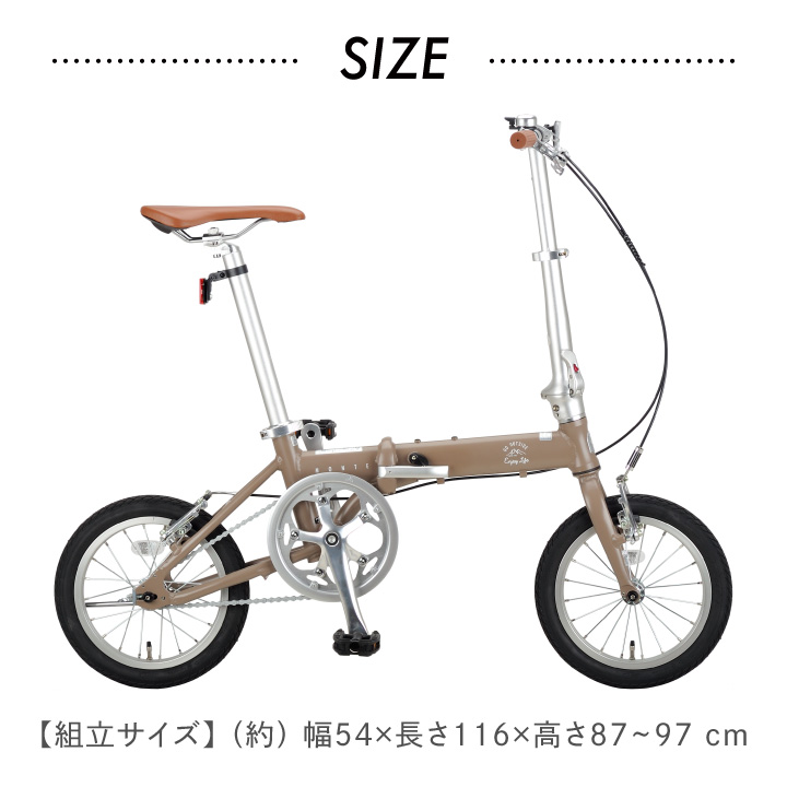 CAPTAIN STAG（キャプテンスタッグ） モンテ AL-FDB141 カーキ
