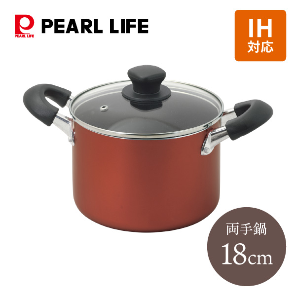 パール金属 旨味 ふっ素加工 ガラス蓋付 深型両手鍋 IH対応 18cm HB