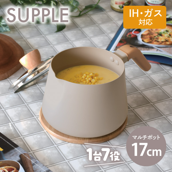 �X�v�� �ӂ��f���H IH�Ή� �K���X�W�t �}���`�|�b�g 17cm 2.3L HC-900 �p�[������