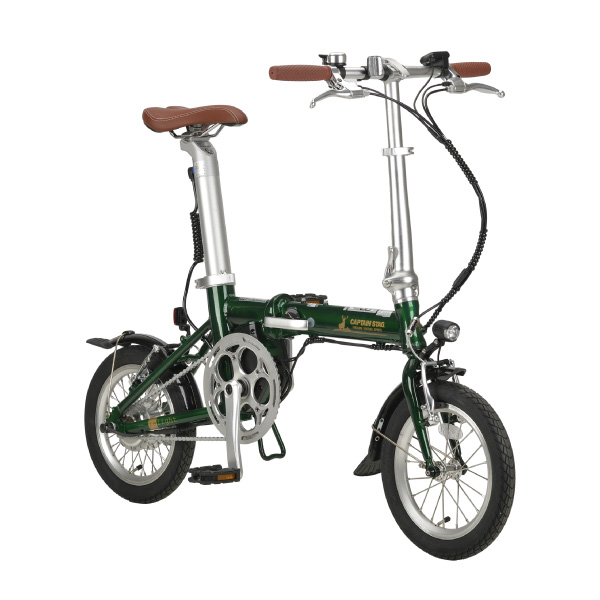 CAPTAIN STAG（キャプテンスタッグ） 爆買 期間限定価格 eリライト電動