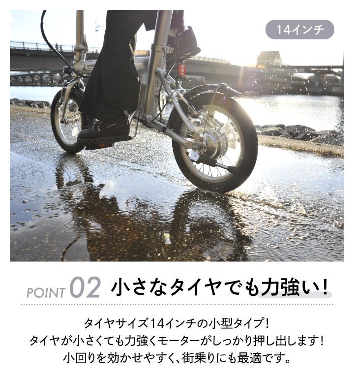 CAPTAIN STAG（キャプテンスタッグ） 爆買 期間限定価格 eリライト電動