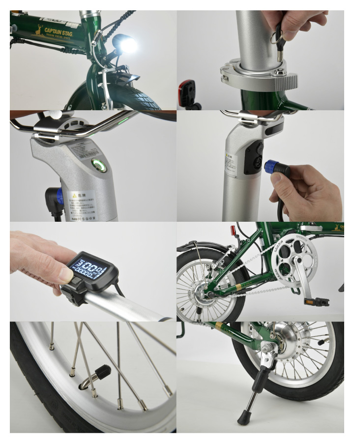 新品電動インバク CAPTAIN STAG（キャプテンスタッグ） 期間限定価格 eリライト電動 AL