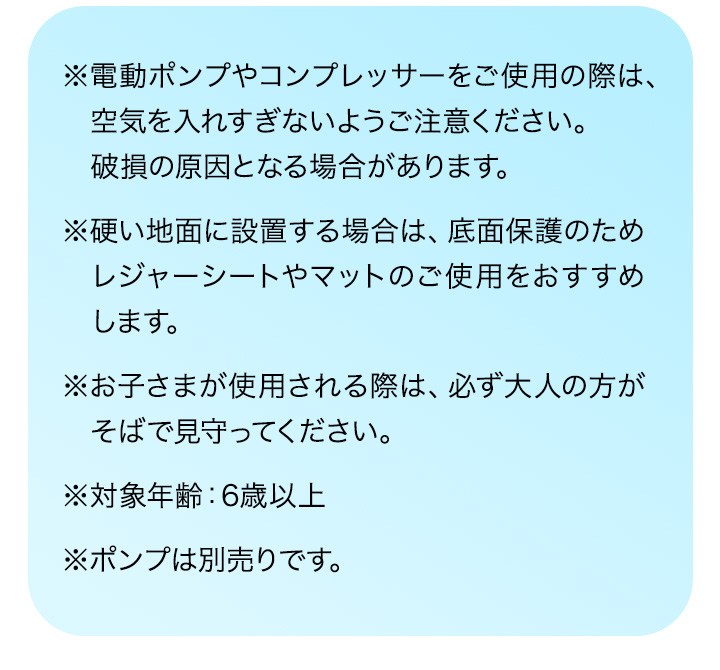 INTEX スイムセンターファミリープール 2...の詳細画像2