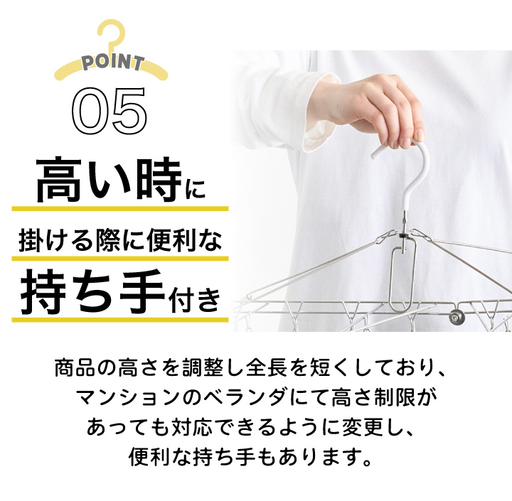 大木製作所 大木のらくらくピンチ ステンレスハンガー 30ピンチ DL-2