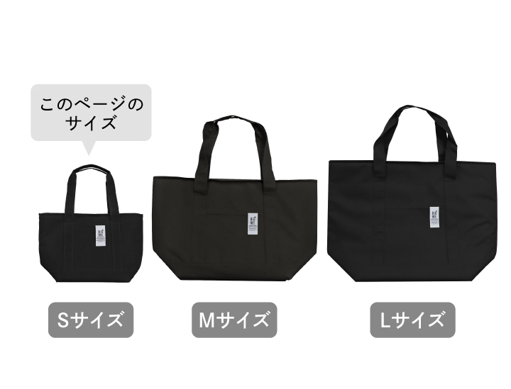 BigBee クーラートートバッグ S オカトーの詳細画像5