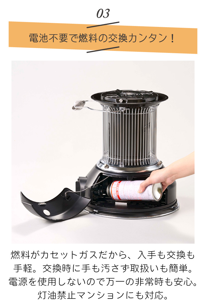 イワタニ カセットガスストーブ マル暖 MULTI HEATER CB-STV-MRD カセットボンベ 屋内 屋外 兼用 暖房 防寒 防災 コードレス  同梱不可