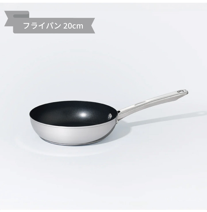 専用 マイヤー ディープパン 蓋付き 20cm Amazon | マキシム エスエス 蓋付ディープパン 20CM | マキシム