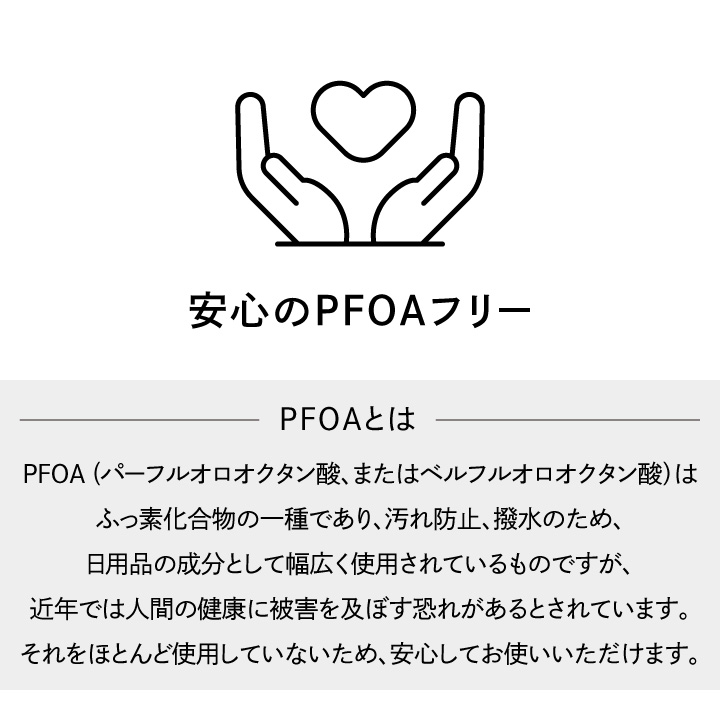 MEYER（マイヤー） ホワイトスチール フライパン 26cm PM-P26NS