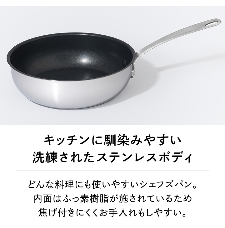 Amazon | マイヤー ホワイトスチール フライパン 26cm PM-P26NS