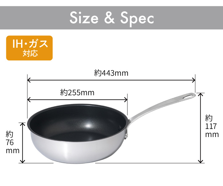 マイヤーグリルパンの商品一覧 通販 - Yahoo!ショッピング マイヤーグリルパンの商品一覧 通販 - Yahoo!ショッピング