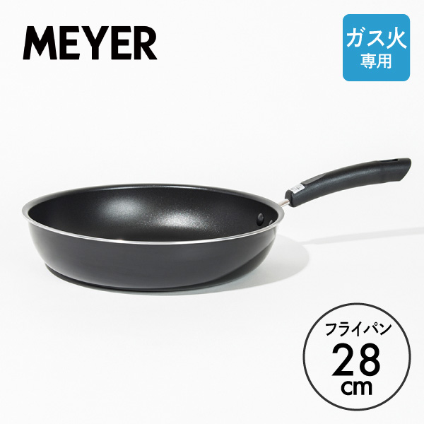 新品】【メーカー希望小売価格16500円】マイヤー マルチビッグ