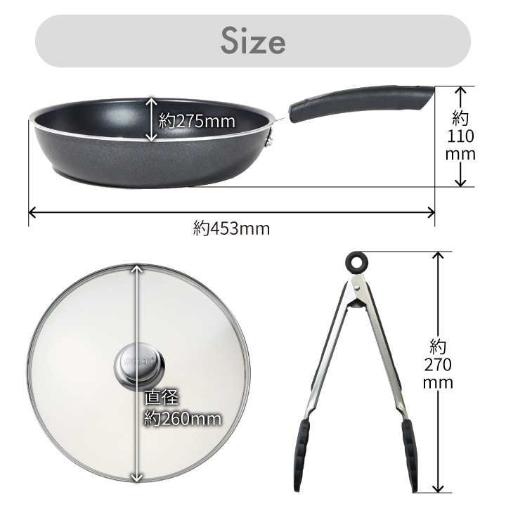 MEYER（マイヤー） 期間限定 ふきんプレゼント中 数量限定 新春福袋