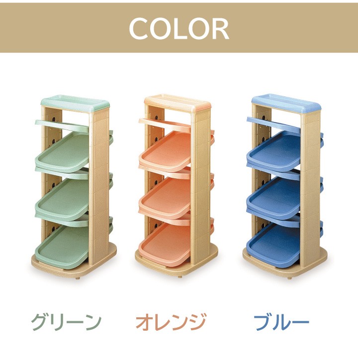 ラタン製シューラック ６段　収納 伊勢藤 ソルダー6段 シューズラック I-113-1 同梱不可 : くらし屋