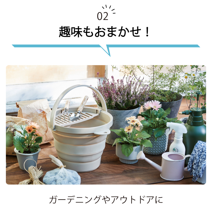 伊勢藤 おりたためるバケツ 8L ちょい置きトレー付き I-640 イセトー