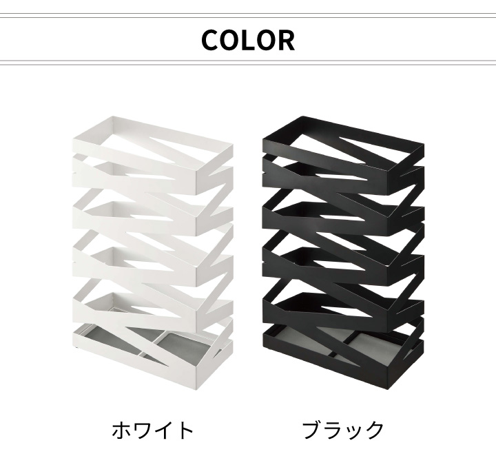 傘立て Amazon｜SUGGEST アンブレラハンガー 傘立て 選べるカラー