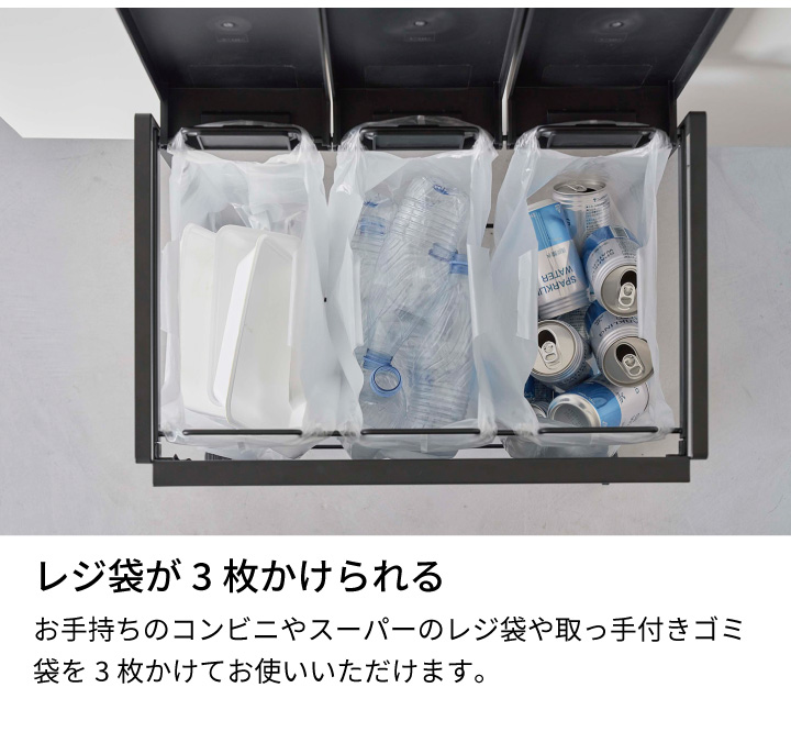 tower ブラック ごみ箱 キャスター付き 楽天市場】ゴミ箱 蓋付き 目隠し 分別 ダストワゴン