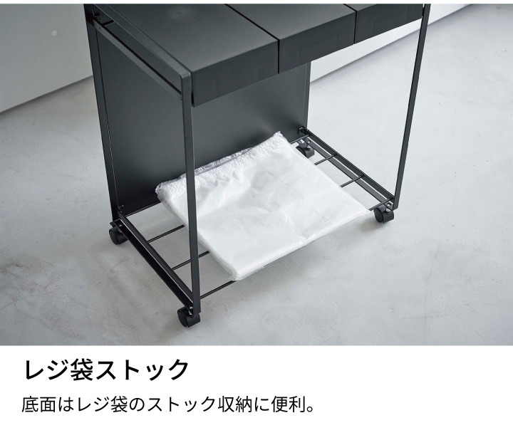 山﨑実業　tower 3分別蓋つき　ゴミ箱　ダストワゴン 楽天市場】＼特典付き／ 山崎実業 蓋付き目隠し分別ダストワゴン