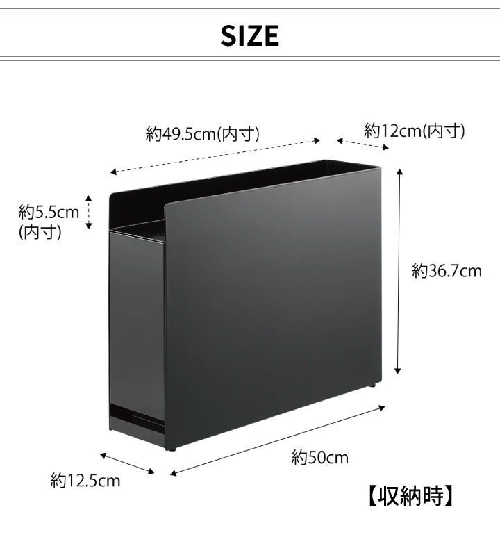 隠せる調味料ラック タワー ブラック 山崎実業 tower 調味料ラック 調味料 油 ボトル 引き出し キッチン収納 黒 BK 6004 同梱不可 :127 9772100:くらし屋