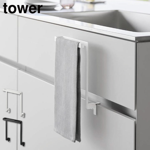 Lb`VN[^InK[ ^[  R tower